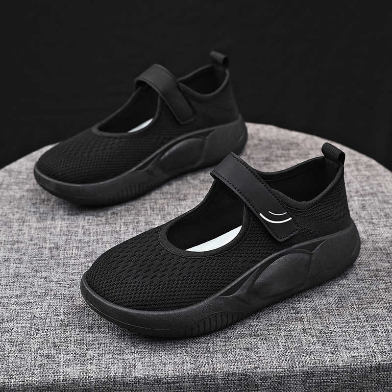 Women'S Shoes For Tennis - Verhoogt de hoogte Ete Damesschoenen met