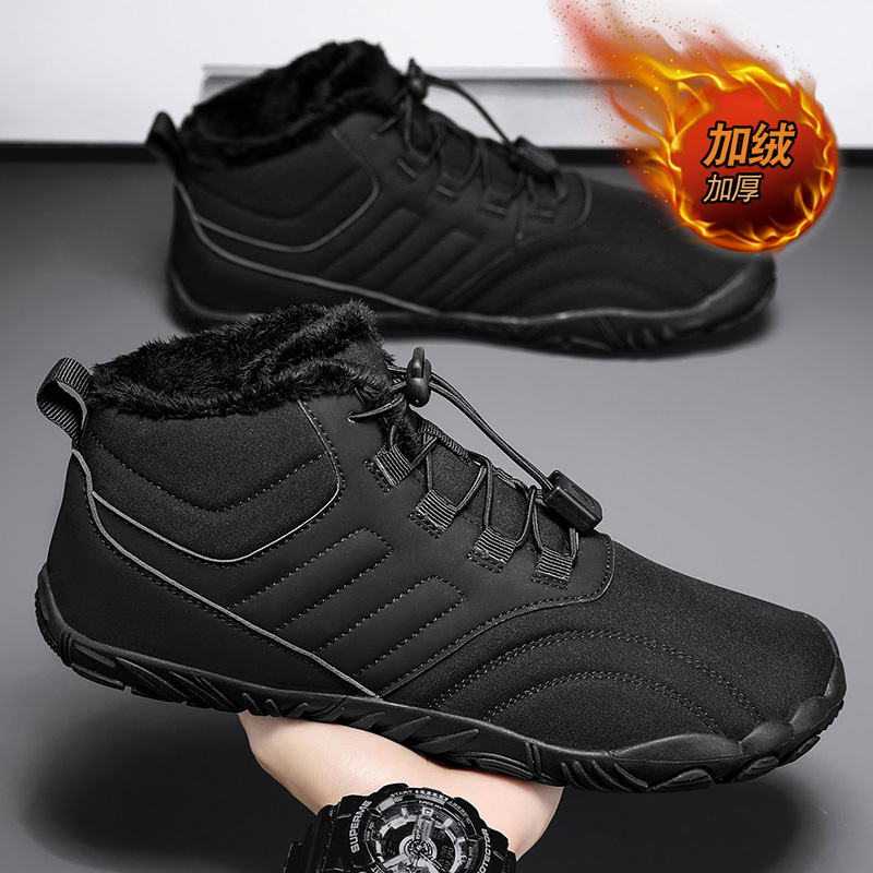 Women'S Shoes Hike - Heren Dames Winterbarefootlaarzen Warme fleecevoering Brede