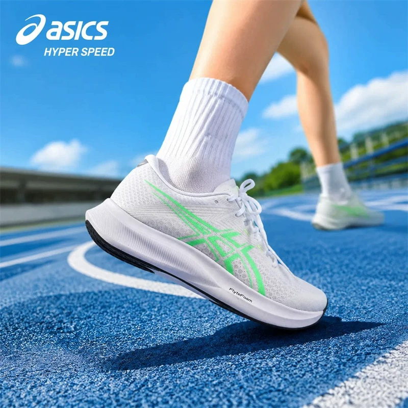 Asics officiële, authentieke d - Women Shoes Zoom recensie en prijs
