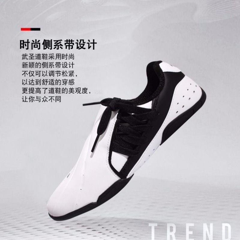 Professionele vechtsportschoen - Women'S Shoes Vs Men'S recensie en prijs