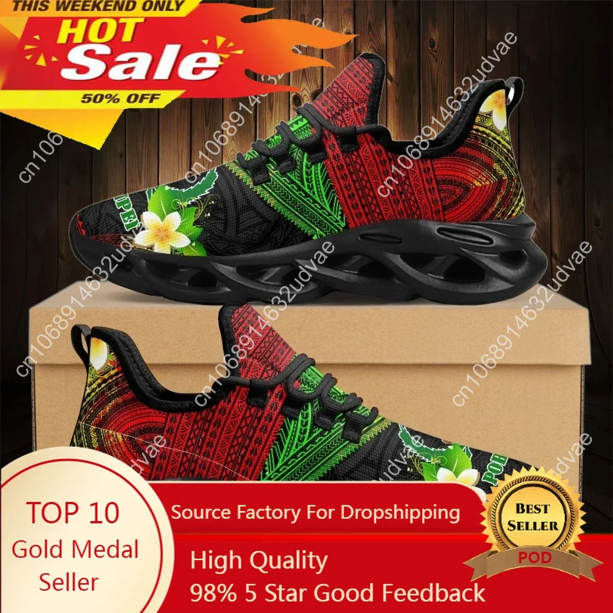 Polynesische Pohnpei Plumeria  - Women'S Shoes For Tennis recensie en prijs
