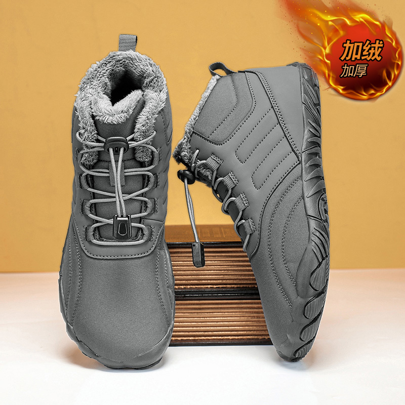 Heren Dames Winterbarefootlaar - Women'S Shoes Hike recensie en prijs