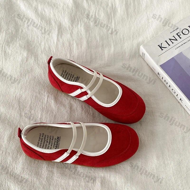 Dames Vintage Effen Casual Pla - Women'S Shoes For Flat Feet recensie en prijs