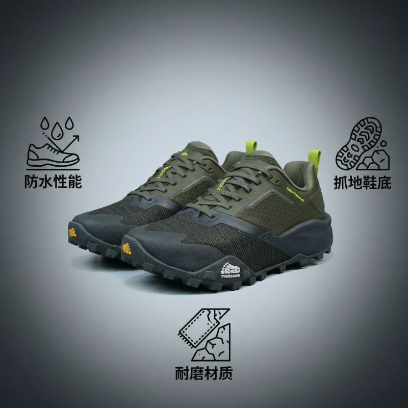 2026 Professionele Trail Runni - Women'S Shoes Vs Men'S recensie en prijs
