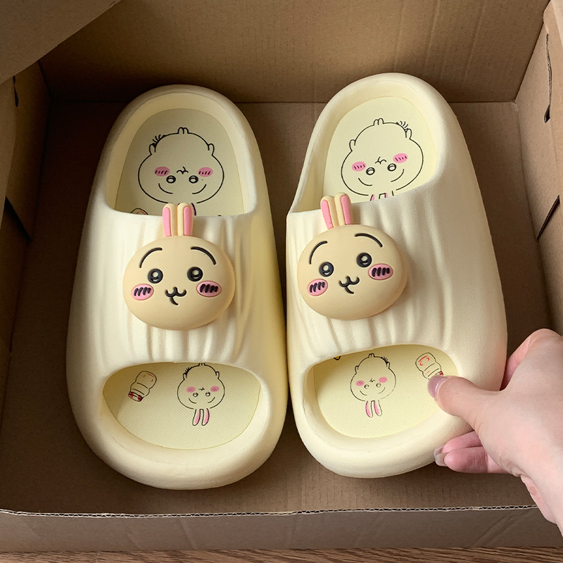 Nieuwe Chiikawa Slippers voor  - Women'S Shoes For Flat Feet recensie en prijs