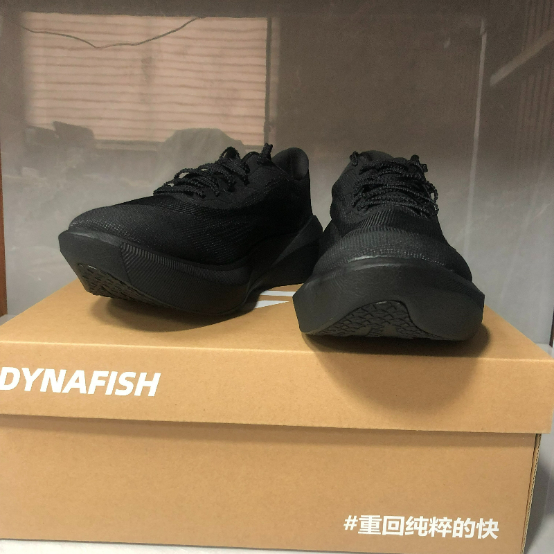 Professionele hardloopschoenen - Women'S Shoes Vs Men'S recensie en prijs