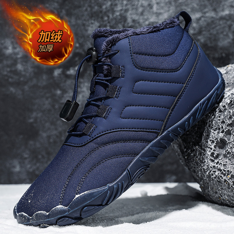 Winterbarefoot snowboots voor  - Women'S Shoes Hike recensie en prijs