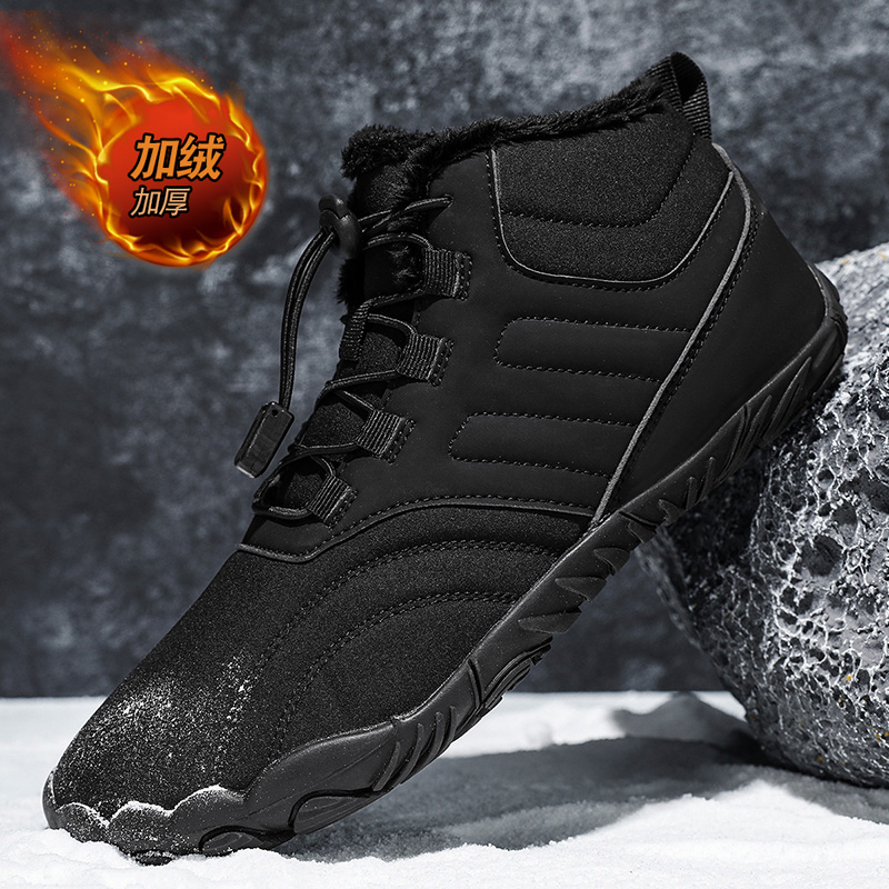 Winterbarefoot snowboots voor  - Women'S Shoes Hike recensie en prijs