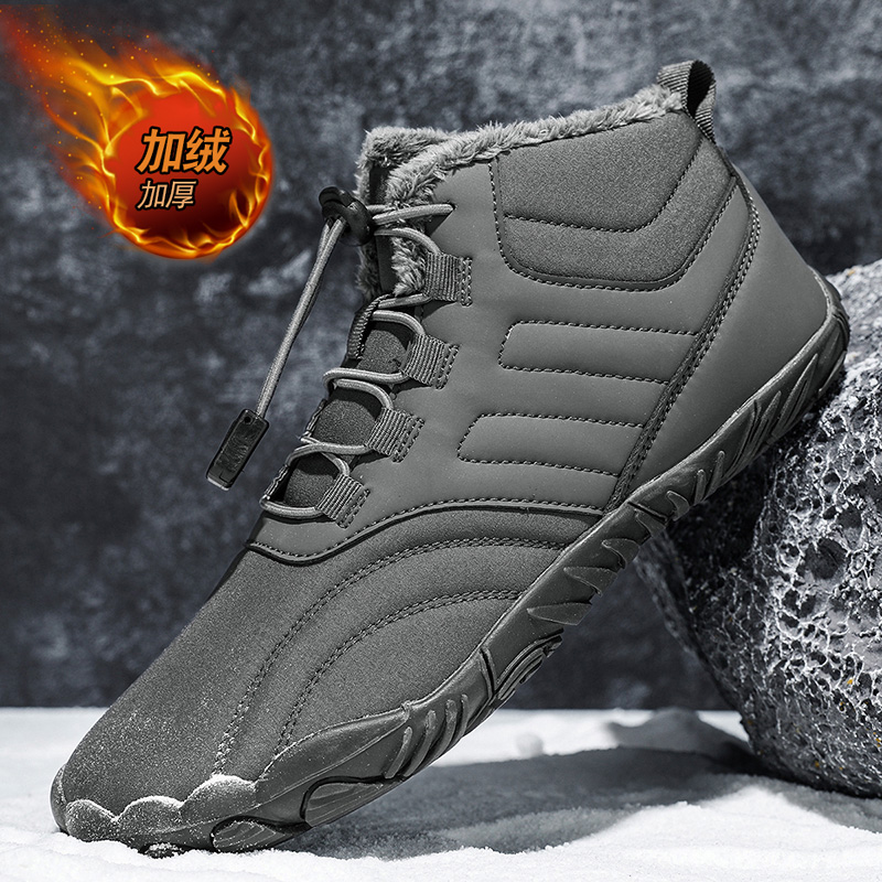 Winterbarefoot snowboots voor  - Women'S Shoes Hike recensie en prijs