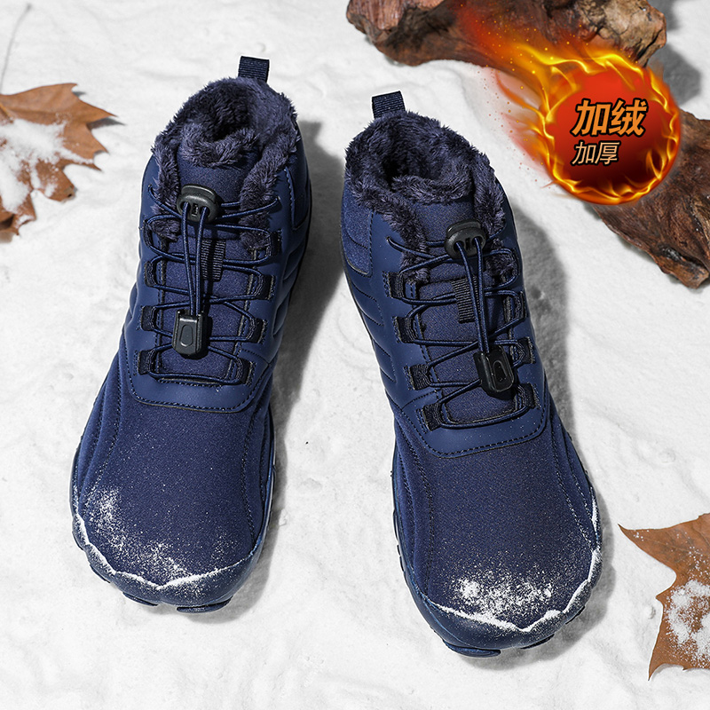 Winterbarefoot snowboots voor  - Women'S Shoes Hike recensie en prijs