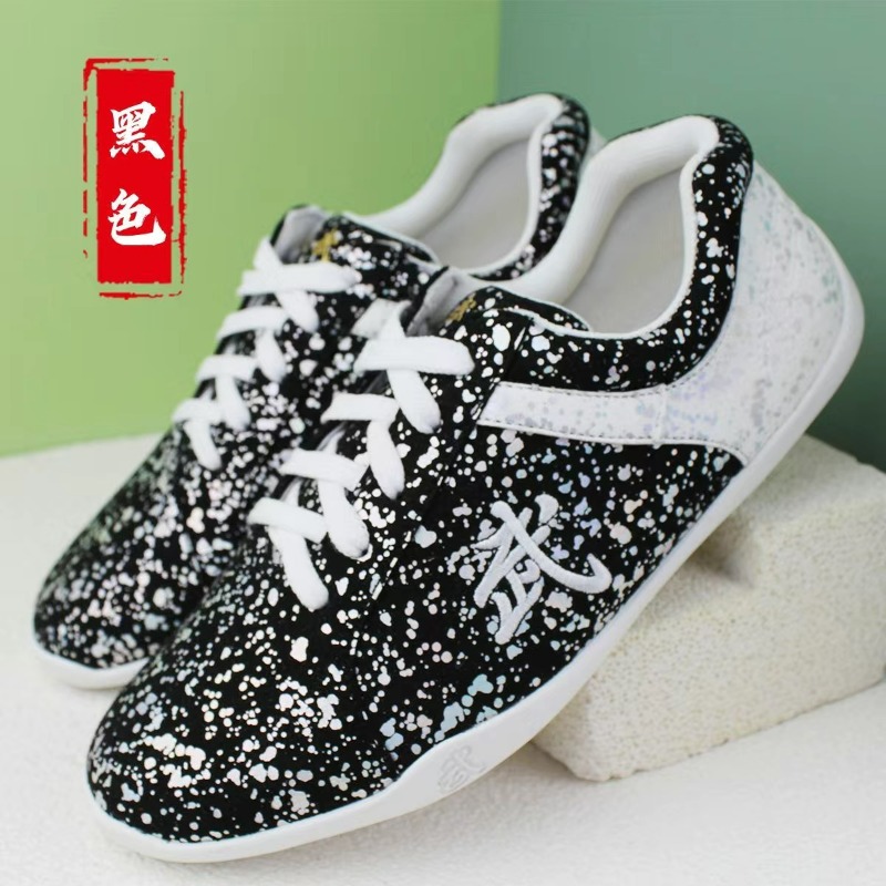 2026 Nieuwe Vechtsport Schoene - Women'S Shoes Vs Men'S recensie en prijs
